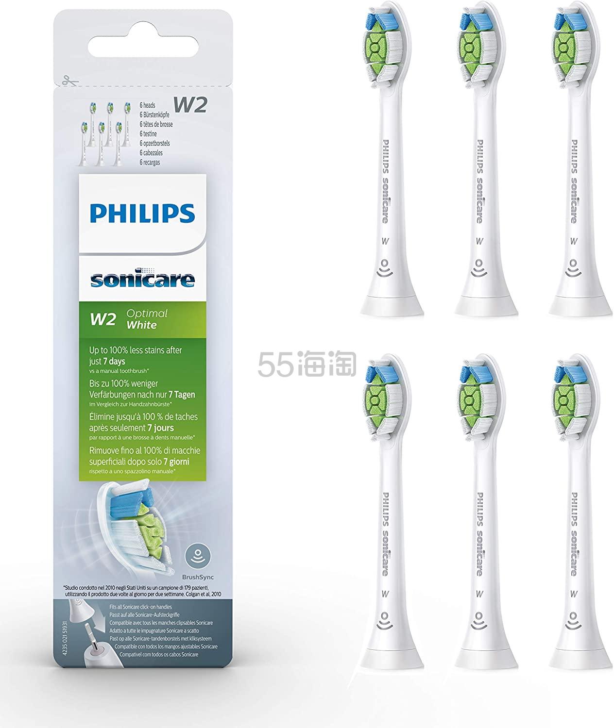 【含税直邮】Philips 飞利浦 Sonicare 电动牙刷，RFID芯片，白色 6支装