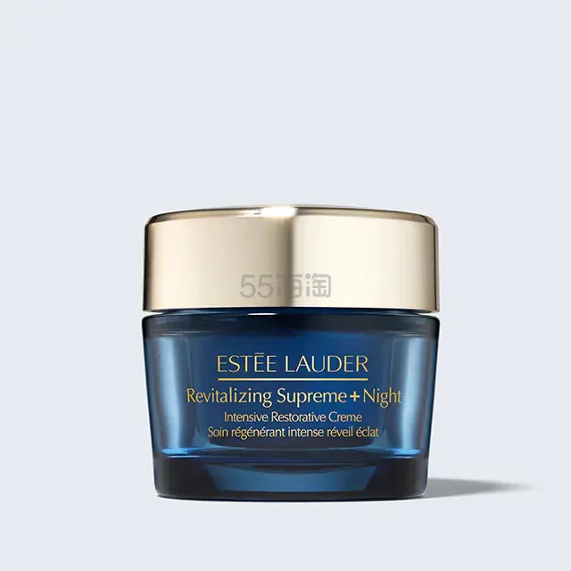 Estee Lauder：智妍晚霜50ml