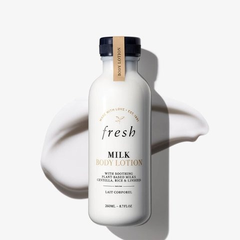 【新品】Fresh 牛奶舒缓身体乳 满送5件礼