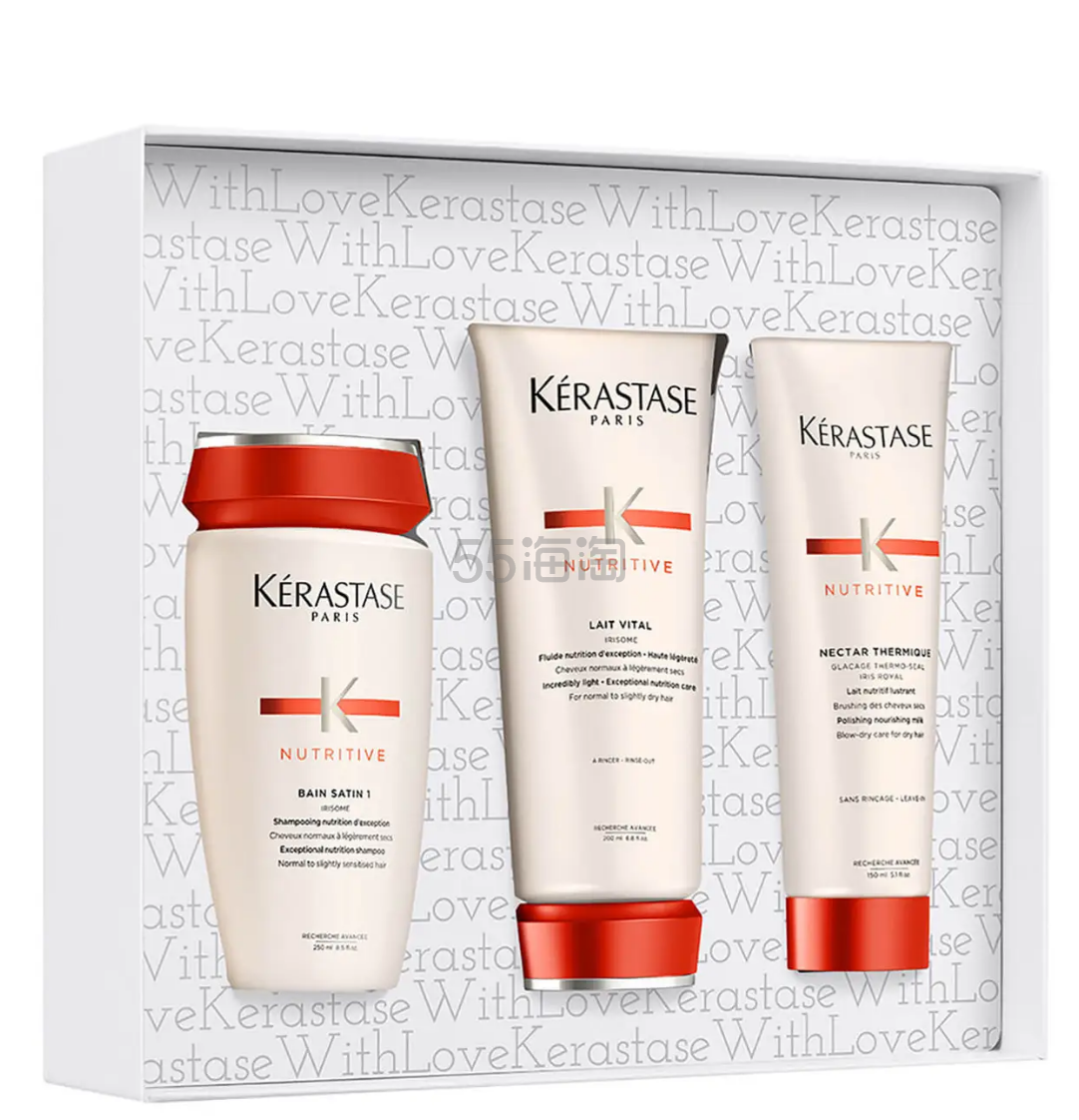 LOOKFANTASTIC:Kérastase Nutritive 滋养套装