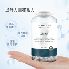 Myvitamins ZMA锌镁维生素B6混合物 90粒
