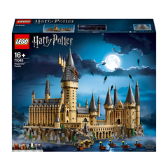 网传退市！LEGO 哈利波特霍格沃茨城堡玩具(71043)