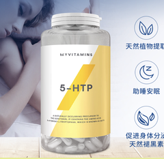 【临期】Myvitamins褪黑素 90粒