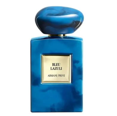 ARMANI 阿玛尼 Bleu Lazuli 香水 50ml