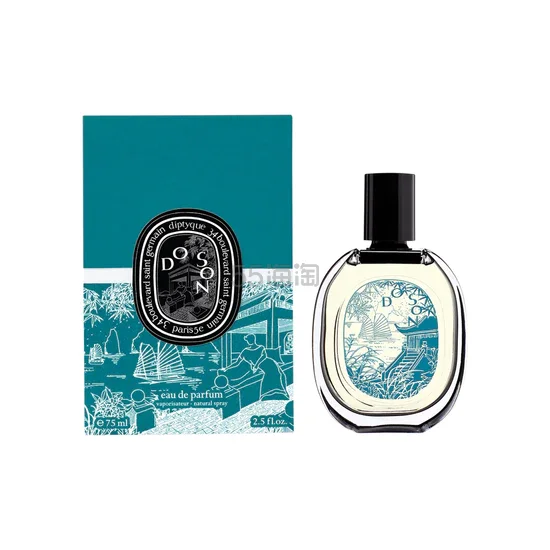 Diptyque 杜普提克Do Son 杜桑限定香水EDP 75ml-55海淘北美站