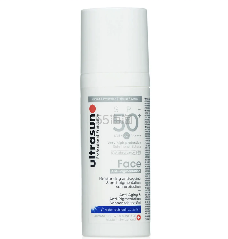 Lookfantastic CN:Ultrasun 抗暗斑面部防护乳 SPF50+ 50ml