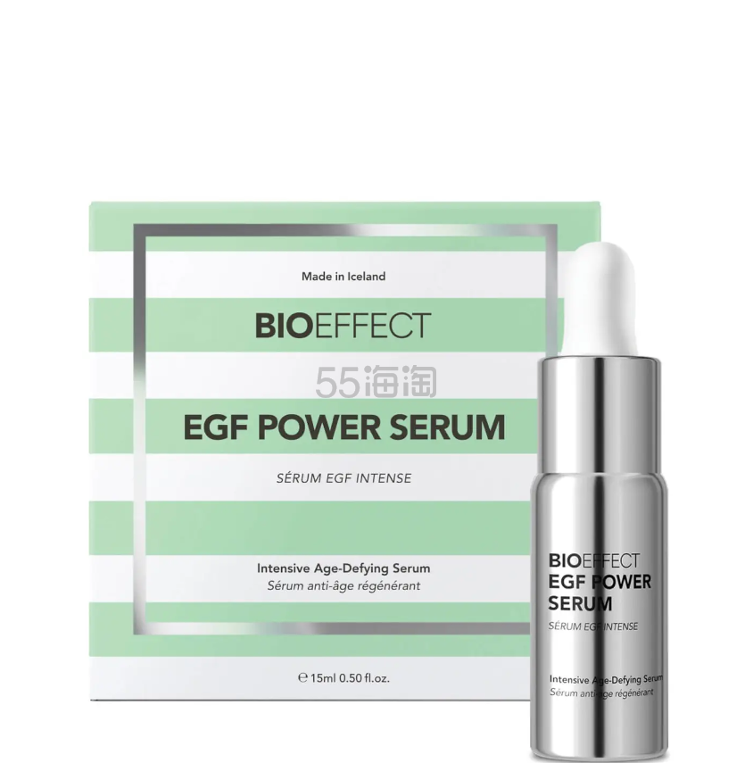BIOEFFECT 浓萃精华15ML