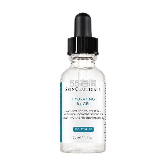 SkinCeuticals 修丽可B5精华