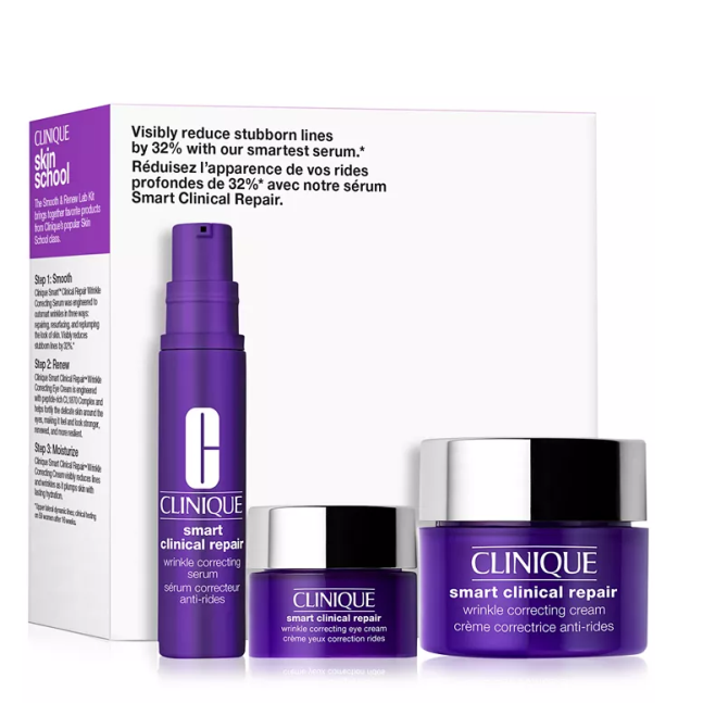 Clinique 倩碧 紫光系列3件套