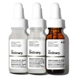 The Ordinary 王牌精华套装