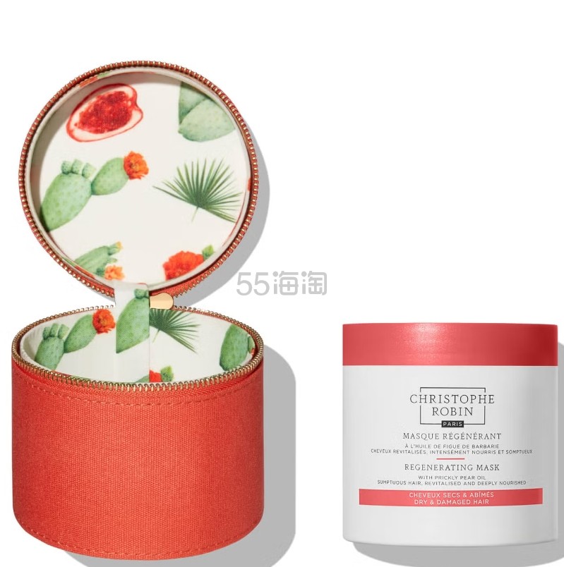 Christophe Robin 仙人掌梨油再生发膜250ml