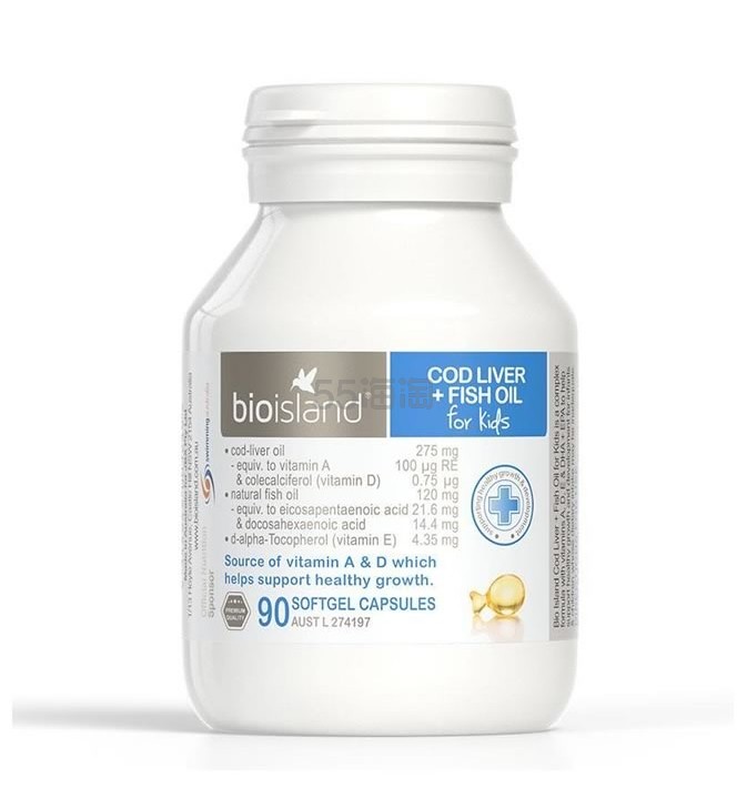 Bio Island 婴幼儿鳕鱼肝油 90粒