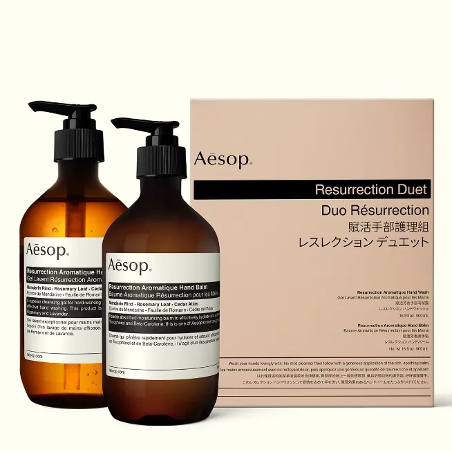 Aesop 伊索赋活手部护理套装