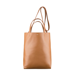 降价！A.P.C. Maiko shopper 中号托特包