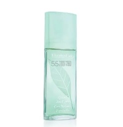 Walmart:Elizabeth Arden  绿茶女士香水