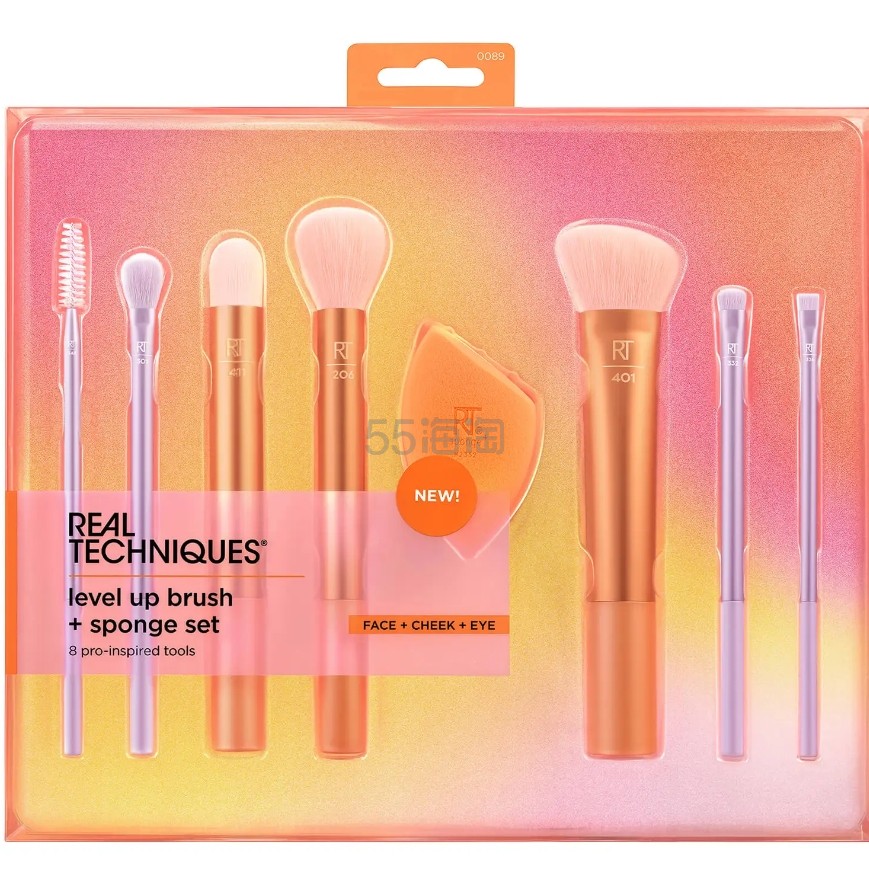 Lookfantastic CN:Real Techniques 化妆刷美妆蛋套装