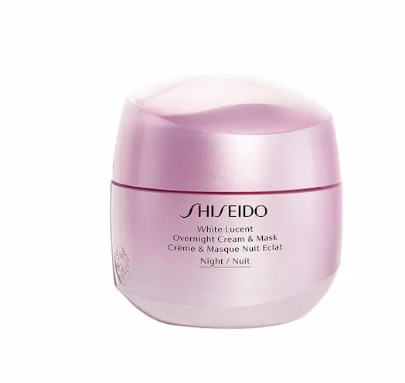 Shiseido 资生堂 光透耀白夜间修护霜 75ml