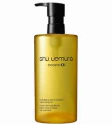 Shu Uemura  柚子卸妆 450ml