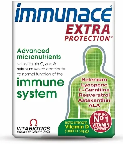 Vitabiotics 薇塔贝尔 加强免疫力维生素 30粒