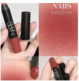 NARS 雾面唇膏笔- DealAM.com [Expired]