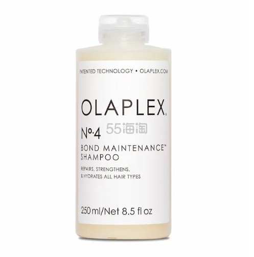 Unineed Limited CN:Olaplex 4号硬核修护洗发水 250ml