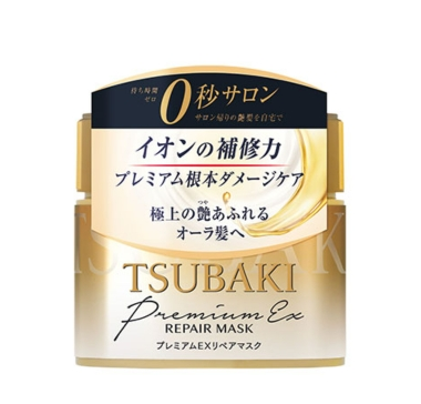 TSUBAKI 丝蓓绮 金罐奢华发膜护发素 滋养润发 180g