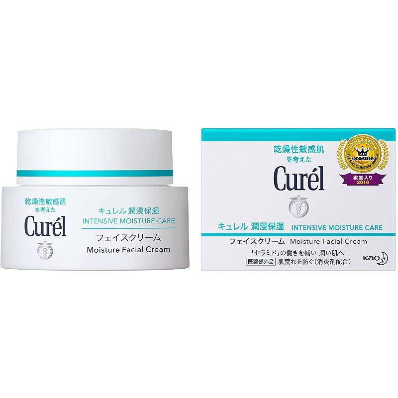 Curel 珂润 润浸保湿 滋养乳霜 珂润面霜 40g
