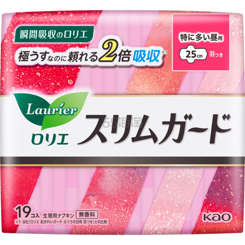 Kao 花王 Laurier乐而雅 S系列零触感瞬吸超薄绵柔日用卫生巾姨妈巾 25cm 19片
