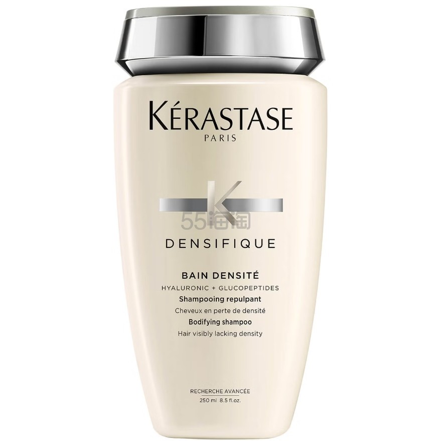 LOOKFANTASTIC:Kerastase  白金洗发水 250ml