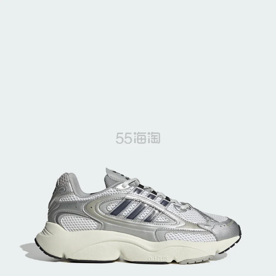 Adidas 阿迪达斯 Ozmillen 银色系老爹鞋