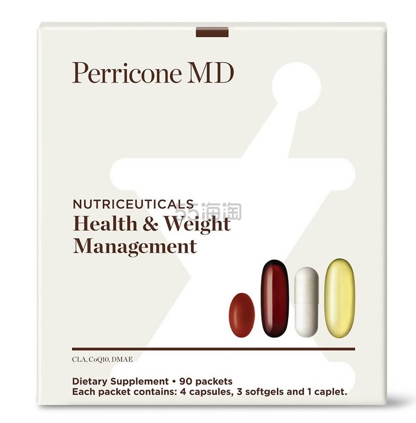 满享3折！Perricone MD  健康体重管理套装 30天量