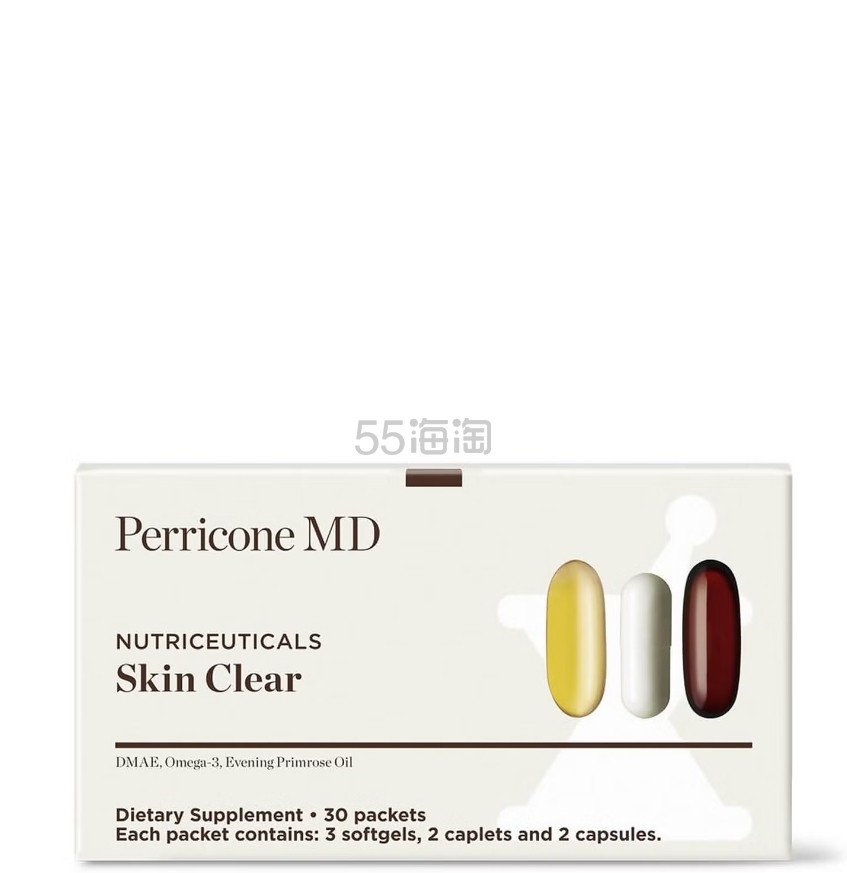 满享3折！Perricone MD  肌肤清洁套装30天量