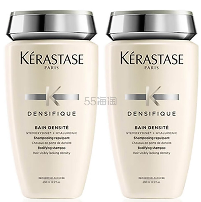 LOOKFANTASTIC:Kerastase  白金洗发2瓶装