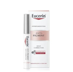 Eucerin 美白淡斑笔 5ml