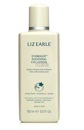 Liz Earle 眼部卸妆乳 150ml
