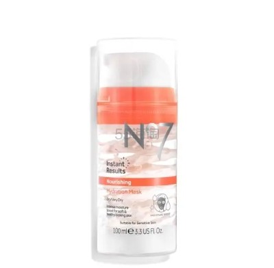 买3免1！No.7  冰淇淋补水面膜 100ml
