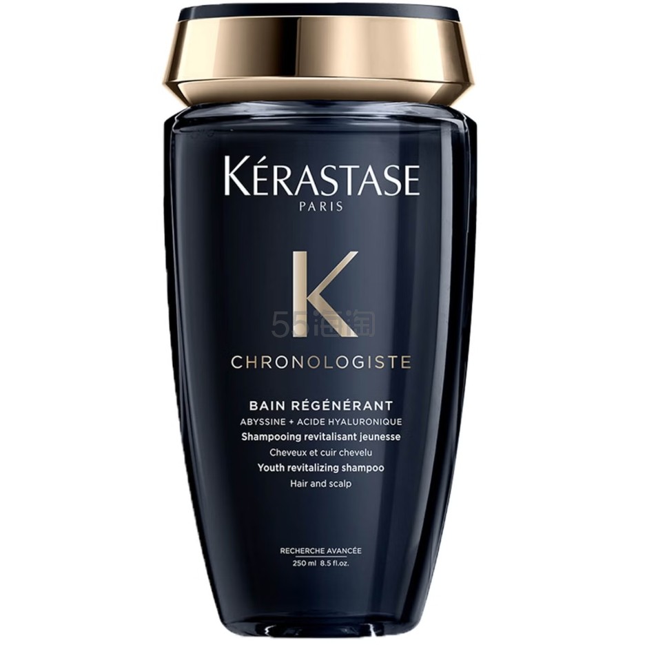 allbeauty.com UK:Kérastase 卡诗黑钻洗发水 250ml