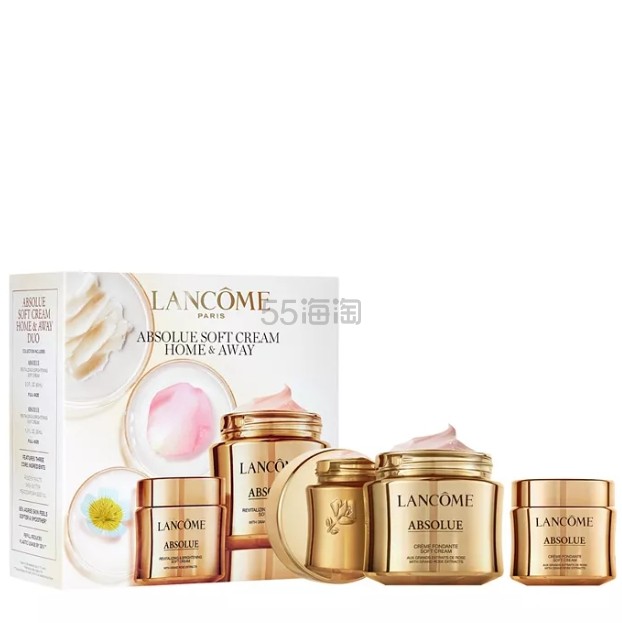 Macys:Lancome  菁纯面霜60ml+30ml