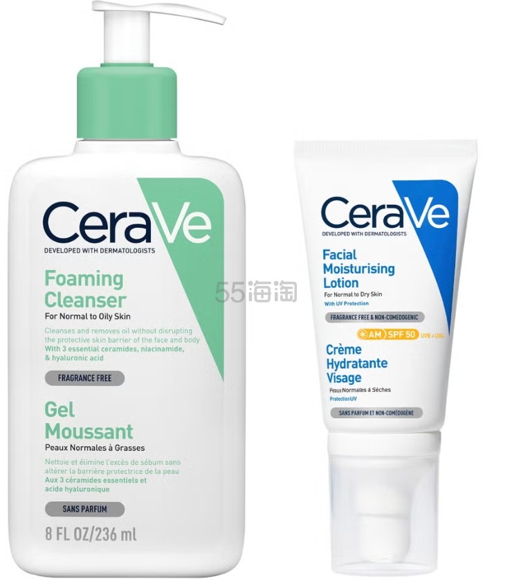 LOOKFANTASTIC:CeraVe 适合油性皮肤 烟酰胺洁面乳+保湿霜