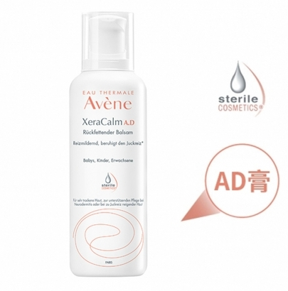 Avene 雅漾 AD膏舒缓干痒滋润保湿身体乳200ml