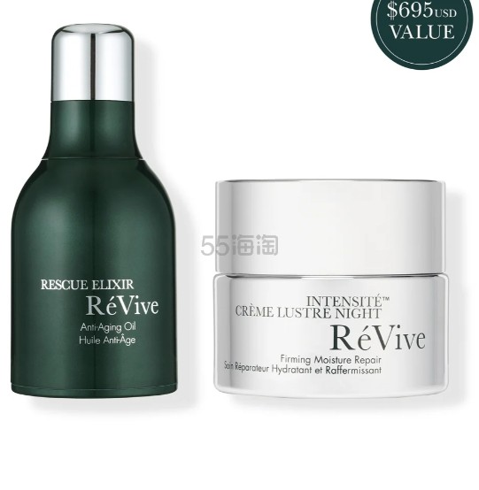 ReVive  回春油+小熨斗面霜套装 价值$695