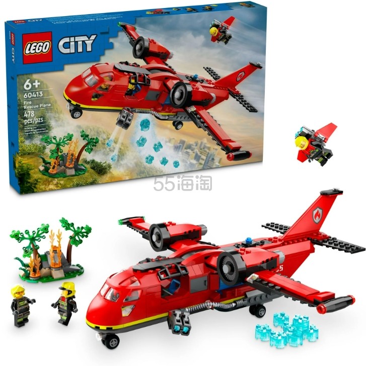 Walmart:Lego  Minecraft 宝剑前哨站 21244