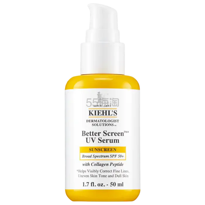 Kiehl's 科颜氏防晒精华 50ml