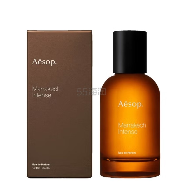 Cult Beauty:Aesop 伊索 Marrakech 浓香水 50ml