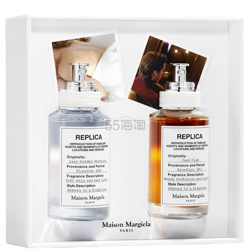 Cult Beauty:Maison Margiela Replica Jazz Club and Lazy Sunday Morning 香水套装 30ml*2