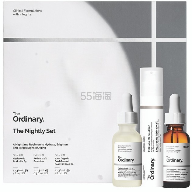 Harvey Nichols AU/APAC:THE ORDINARY 夜间护肤3件套