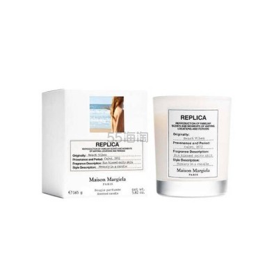 Maison Margiela  沙滩漫步香氛蜡烛