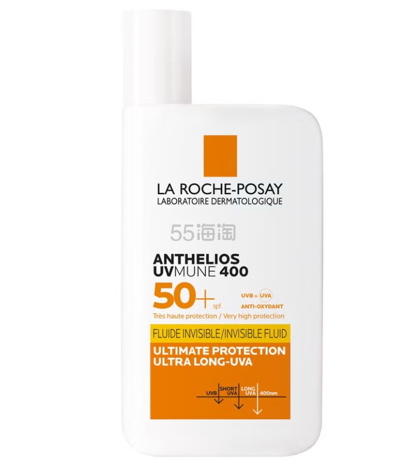 La Roche-Posay 防晒