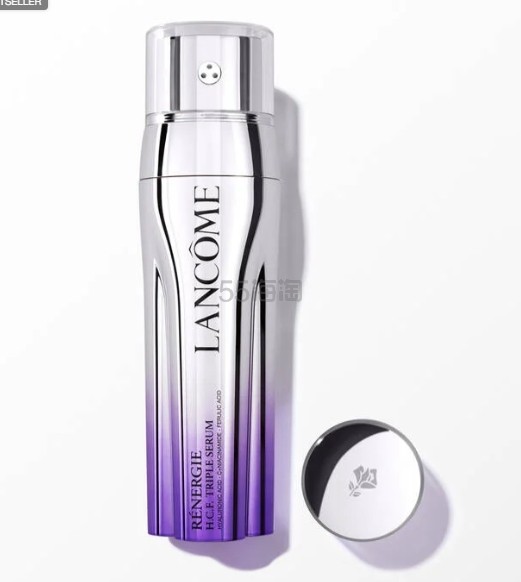 Lancome 塑颜三管精华1.7OZ