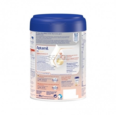 Aptamil 爱他美 德国milupa白金版1段 800g